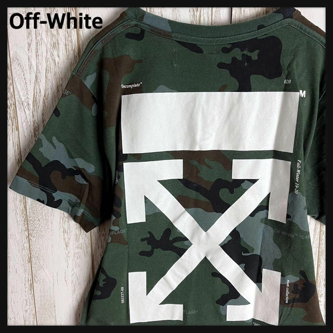 OFF-WHITE(オフホワイト)の【即完売モデル】オフホワイト☆クロスアロー　ビッグロゴ　最高デザイン半袖Tシャツ メンズのトップス(Tシャツ/カットソー(半袖/袖なし))の商品写真