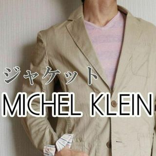 エムケーミッシェルクラン(MK MICHEL KLEIN)のMICHEL KLEIN ジャケット Mサイズ ベージュ(その他)