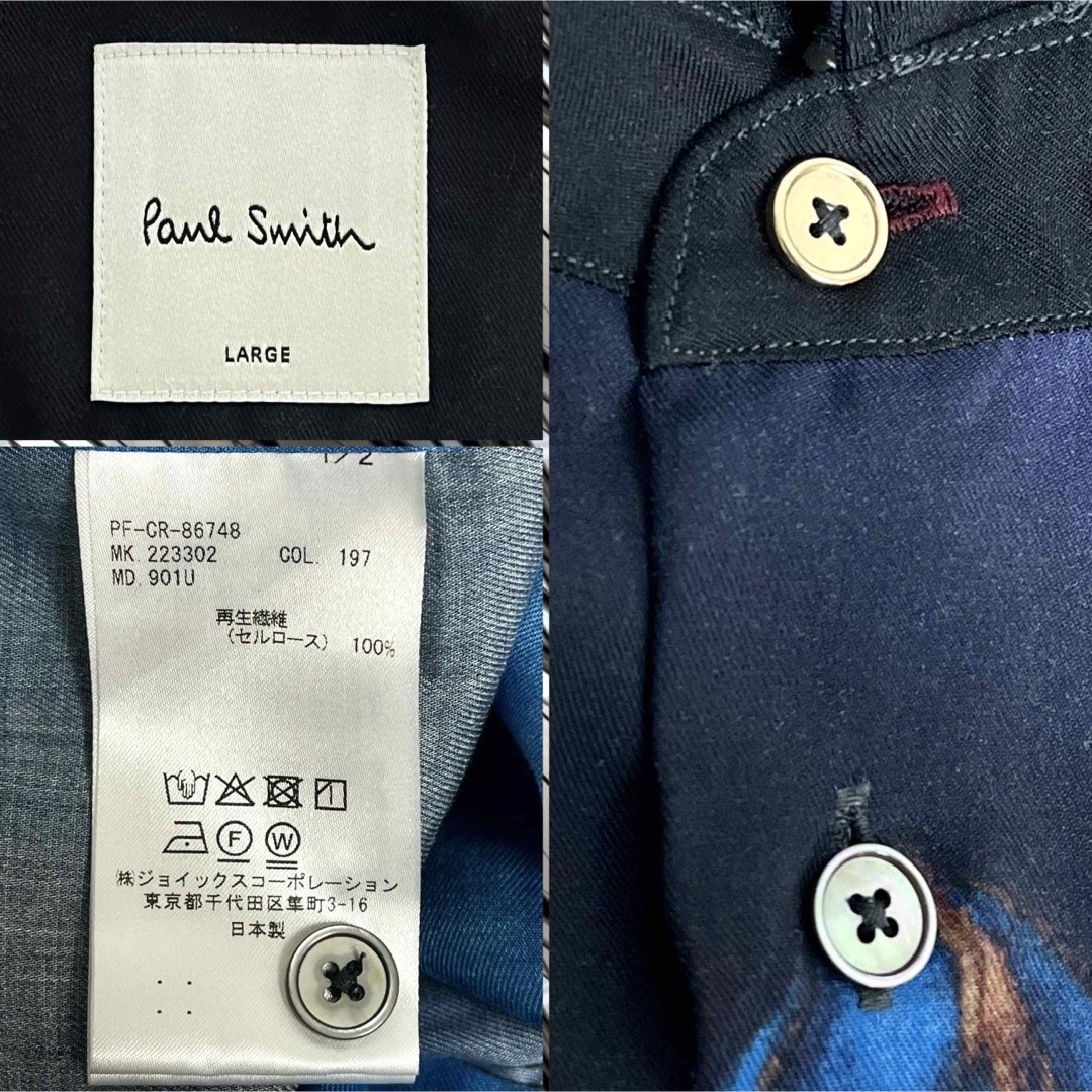 Paul Smith(ポールスミス)のPaul Smith 22AW Stem Placement 花柄 シャツ L メンズのトップス(シャツ)の商品写真