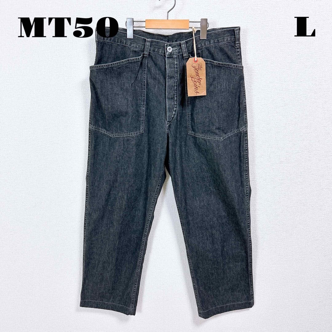 TENDERLOIN(テンダーロイン)の希少品！ TENDERLOIN DENIM デニム トラウザーズ ブラック黒 L メンズのパンツ(デニム/ジーンズ)の商品写真