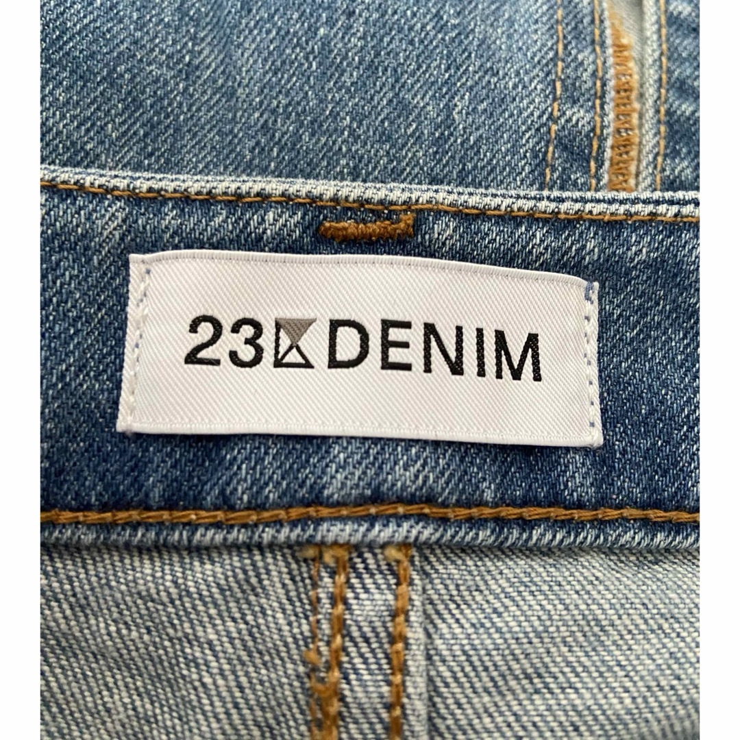 23区(ニジュウサンク)の23区　【大きいサイズ】　23区DENIM ストレッチデニム スカート レディースのスカート(ロングスカート)の商品写真