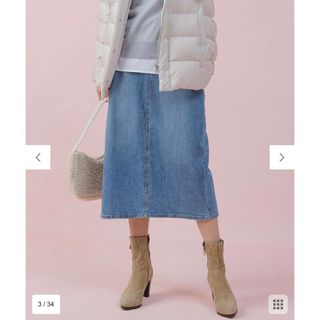 ニジュウサンク(23区)の23区　【大きいサイズ】　23区DENIM ストレッチデニム スカート(ロングスカート)