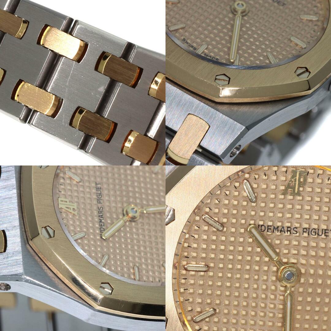 AUDEMARS PIGUET(オーデマピゲ)のAUDEMARS PIGUET 66339SA.00.0722SA.03 ロイヤルオーク  メーカーコンプリート 腕時計 SS SSxK18YG レディース レディースのファッション小物(腕時計)の商品写真