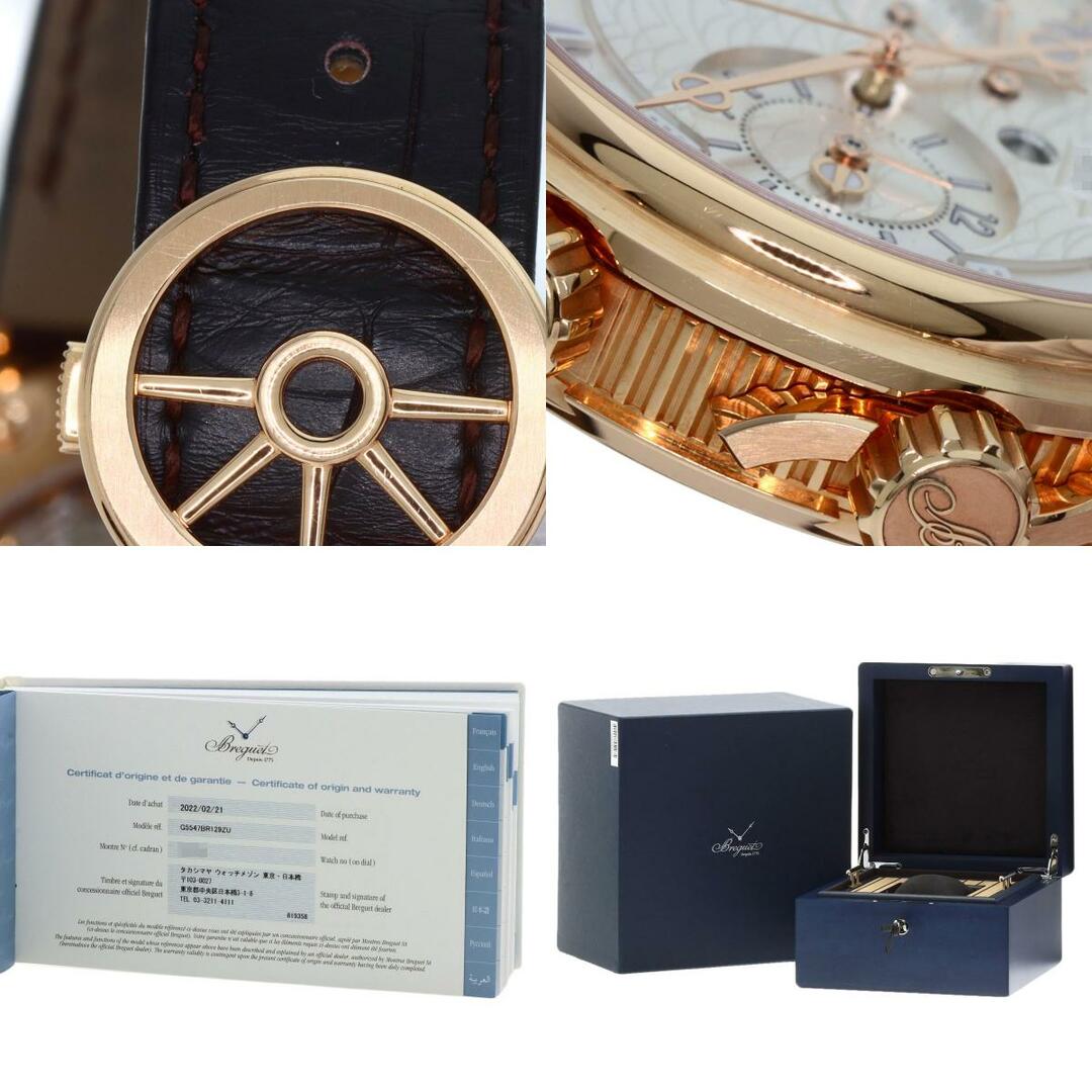 Breguet(ブレゲ)のBreguet 5547BR/12/9ZU マリーン アラーム ミュージカル 腕時計 K18PG 革 ローズゴールド メンズ メンズの時計(腕時計(アナログ))の商品写真