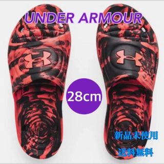 アンダーアーマー(UNDER ARMOUR)のアンダーアーマー UA M Locker IV SL サンダル 28cm 新品赤(サンダル)