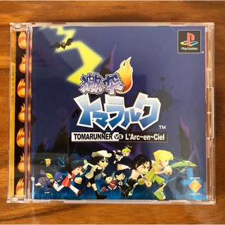 プレイステーション(PlayStation)の激突トマラルク Tomarunner VS L’Arc〜en〜Ciel(家庭用ゲームソフト)