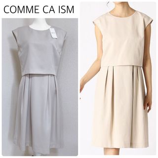 コムサイズム(COMME CA ISM)の【新品タグ付少々訳あり】COMME CA ISMレイヤードワンピース　サイズ11(ひざ丈ワンピース)