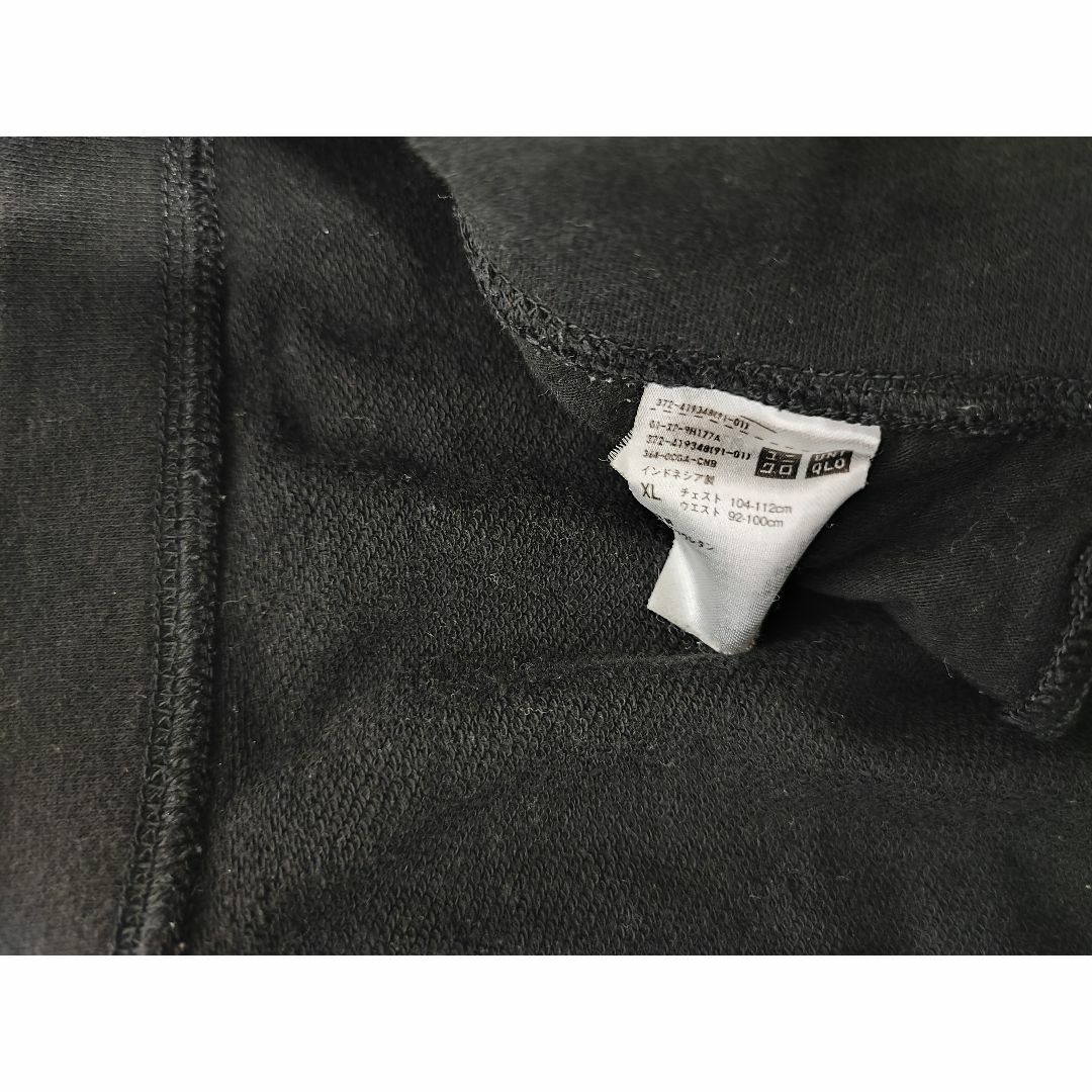 UNIQLO(ユニクロ)のユニクロ スウェット ストレッチ パンツ ロング 黒 メンズ XL メンズのパンツ(その他)の商品写真