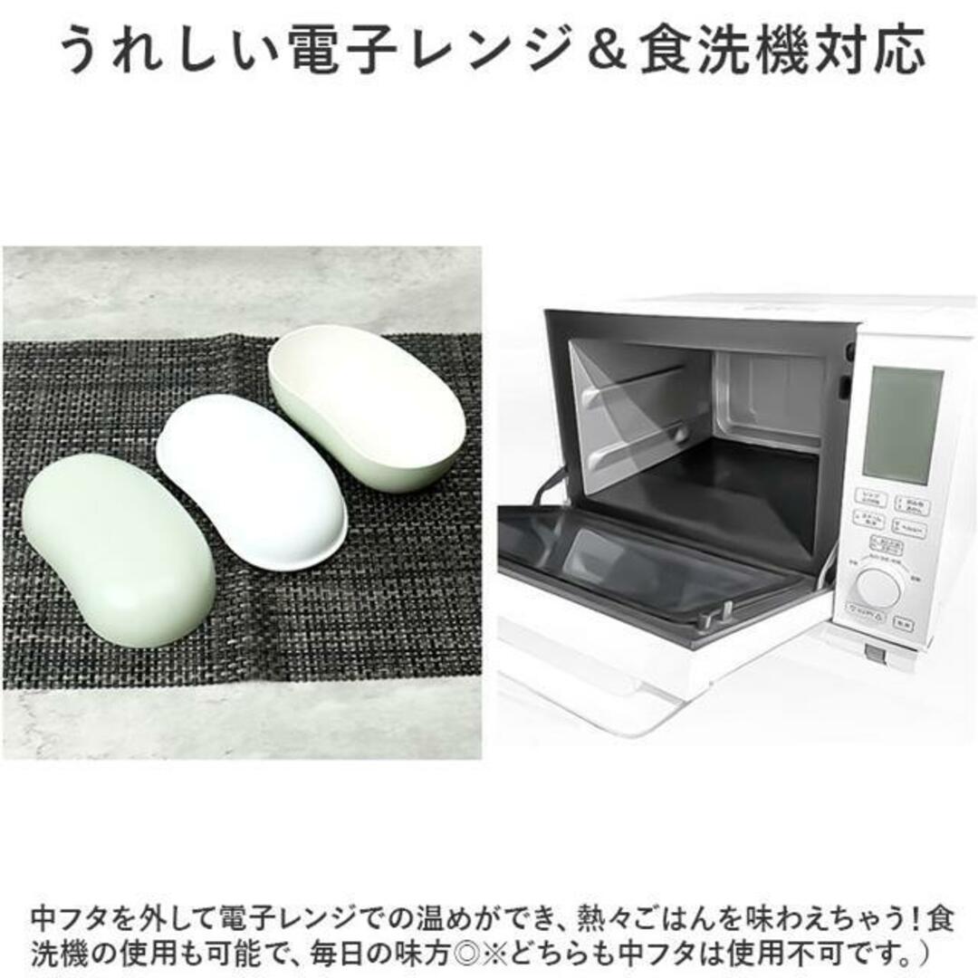 お弁当箱 ビーンズ 通販 ランチボックス ワンタッチランチ 弁当箱 さっと洗える 洗いやすい 盛り付けしやすい 漏れにくい もれにくい 仕切り スライド インテリア/住まい/日用品のキッチン/食器(弁当用品)の商品写真