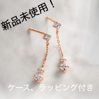 ヨンドシー(4℃)のK10ピンクゴールド ピアス　4℃(ピアス)