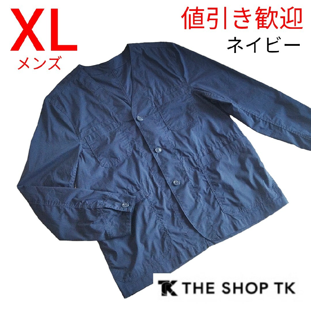 THE SHOP TK(ザショップティーケー)のTHE SHOP TK ノーカラー ジャケット ネイビー メンズXL 春アウター メンズのジャケット/アウター(ノーカラージャケット)の商品写真