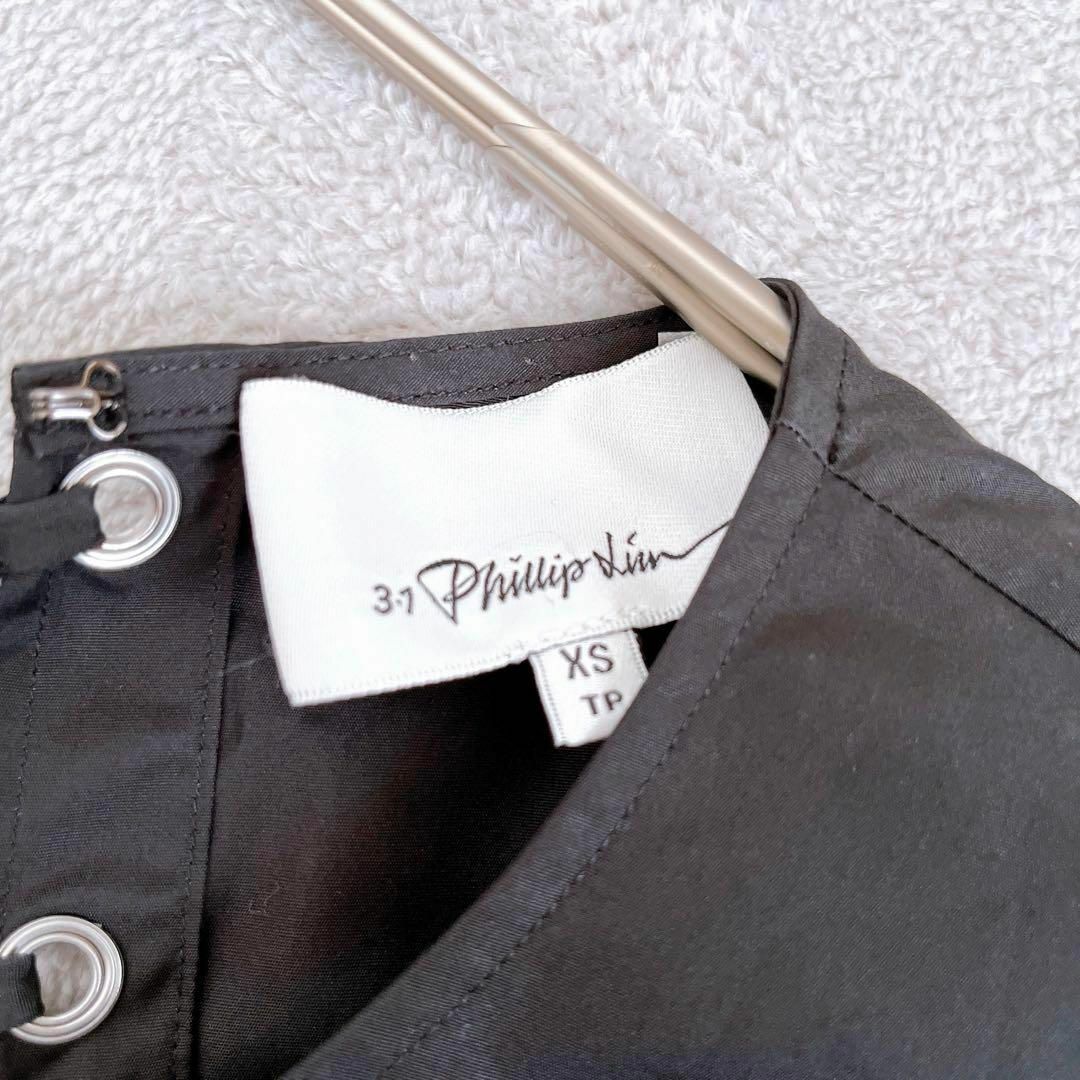 【Phillip Lim】フィリップリム（XS）刺繍 レース カットソー レディースのトップス(シャツ/ブラウス(半袖/袖なし))の商品写真