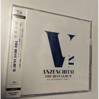 1 CD 安全地帯 THE BEST ALBUM 40th あの頃へ ベスト(ポップス/ロック(邦楽))
