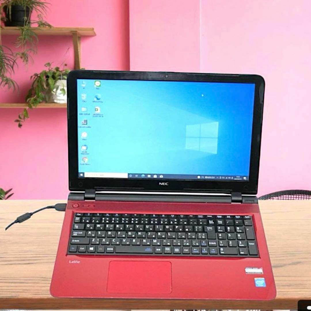立ち上がり超速起動❗️SSD 8GB NEC 人気カラー赤✨ノートパソコン 立ち上がり超速起動❗️SSD 8GB NEC 人気カラー赤✨ノートパソコン