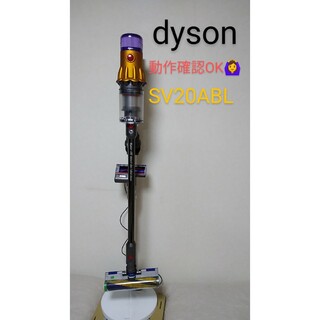 Dyson - ダイソン　SV20ABL コードレス掃除機　動作確認OK！