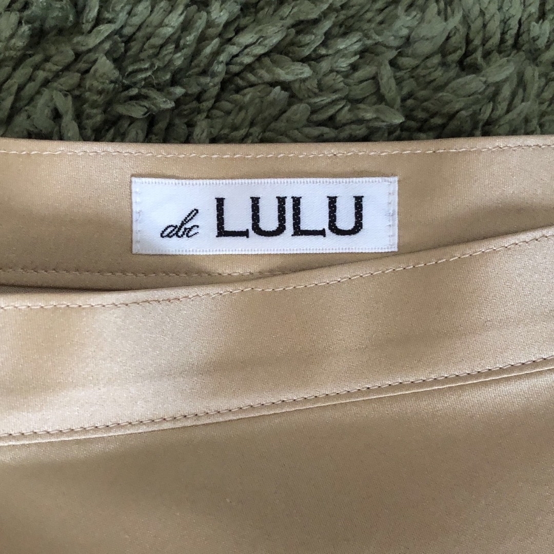 EDIT.FOR LULU(エディットフォールル)の【新品未使用】EDIT. FOR LULU abcサテンバイアスマキシスカート レディースのスカート(ロングスカート)の商品写真