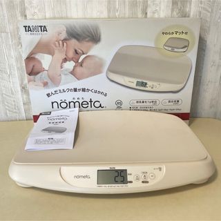 タニタ(TANITA)のタニタ ノメタ nometa BB-105 授乳量機能付ベビースケール(ベビースケール)