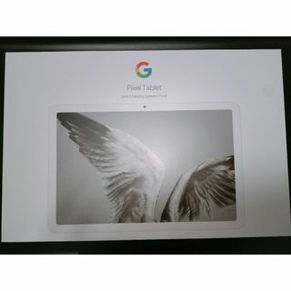 グーグルピクセル(Google Pixel)の【未開封】Google Pixel Tablet 128GB(タブレット)