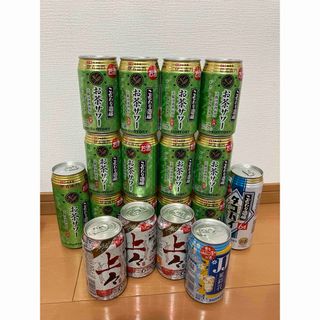 チューハイ　お酒　まとめ売り　18本