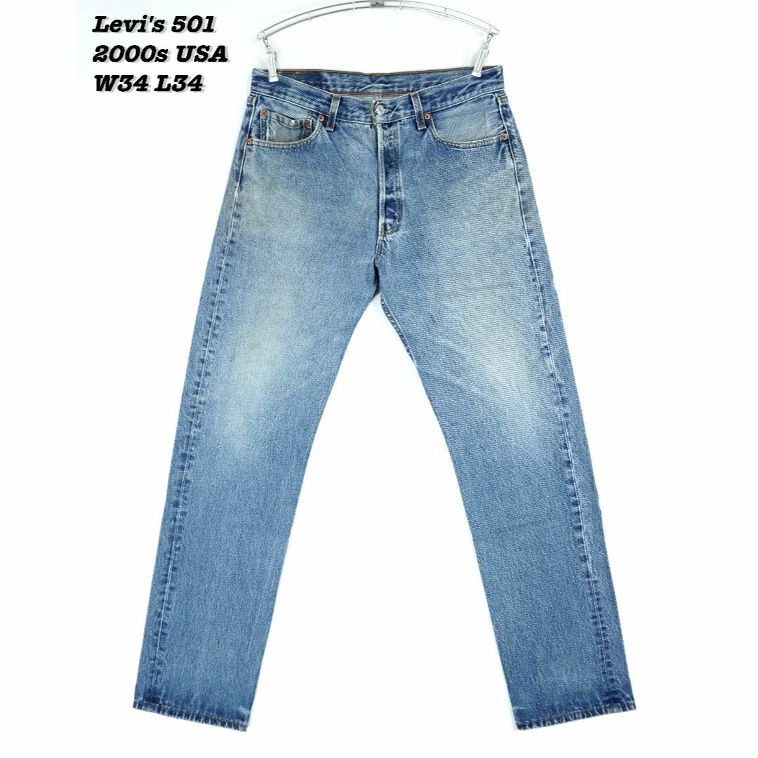 Levi's(リーバイス)のLevi's 501 DENIM PANTS USA W34 L34 PA003 メンズのパンツ(デニム/ジーンズ)の商品写真