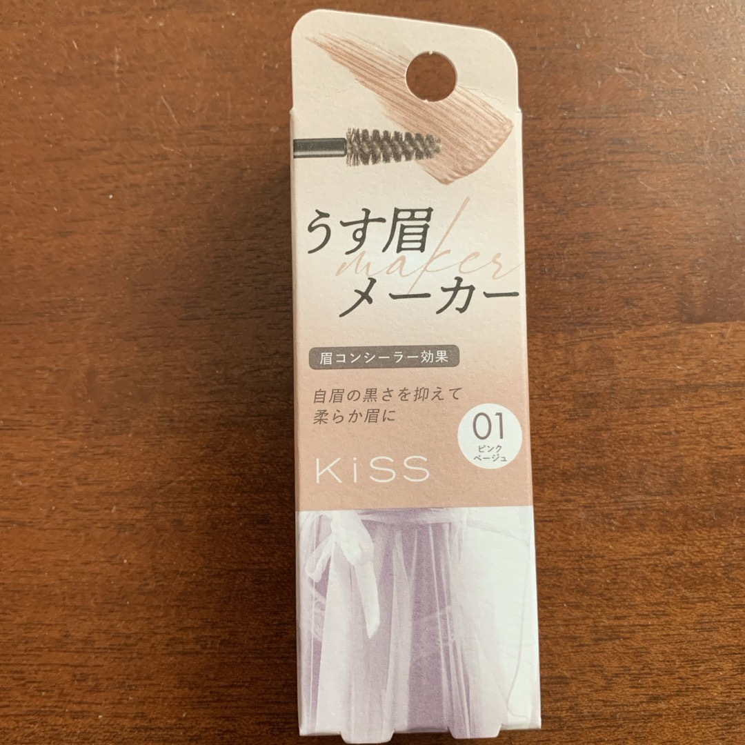 伊勢半(イセハン)のキス うす眉メーカー 01 ピンクベージュ(6g) コスメ/美容のベースメイク/化粧品(アイブロウペンシル)の商品写真