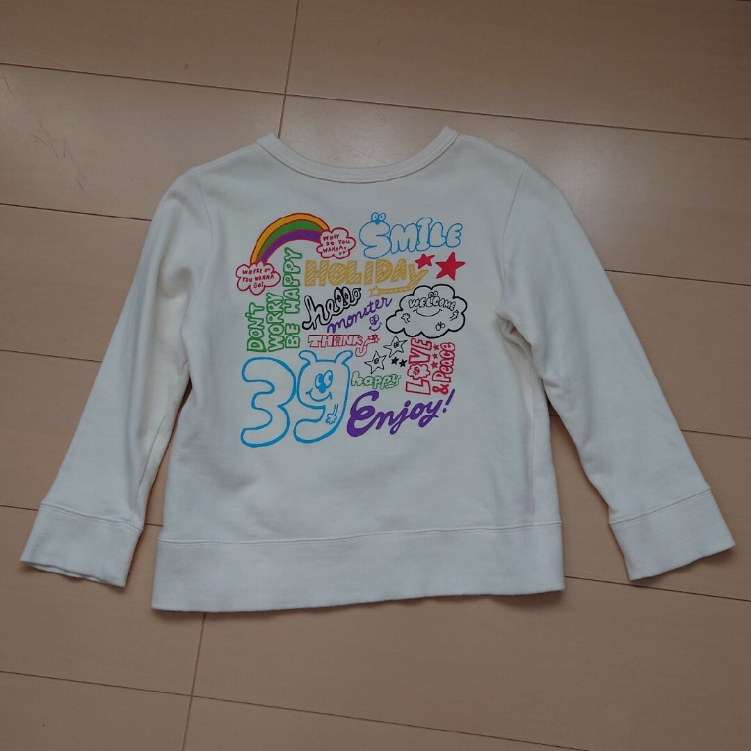 BERRY'S BERRY(ベリーズベリー)のBerryzBerryトレーナー キッズ/ベビー/マタニティのキッズ服男の子用(90cm~)(Tシャツ/カットソー)の商品写真