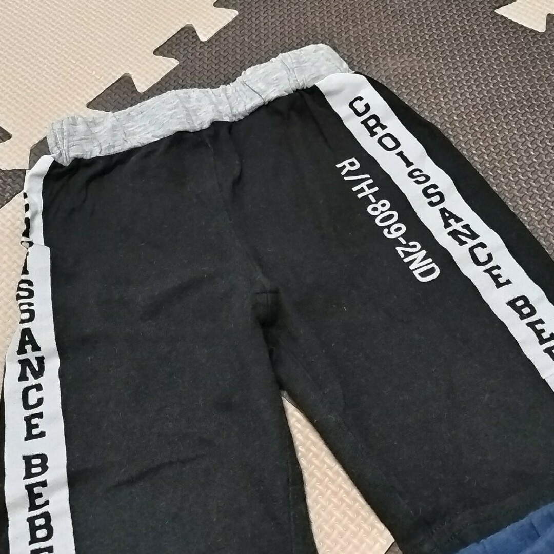 男の子 ズボン パンツ 80cm 2枚セット キッズ/ベビー/マタニティのベビー服(~85cm)(パンツ)の商品写真