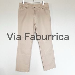 viafaburrica ベージュ ストレッチパンツ ラモネ ヴィアンテ(カジュアルパンツ)