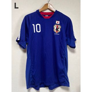 JFAサッカー日本代表レプリカユニフォーム(古着) Ｌ　No.10(ウェア)