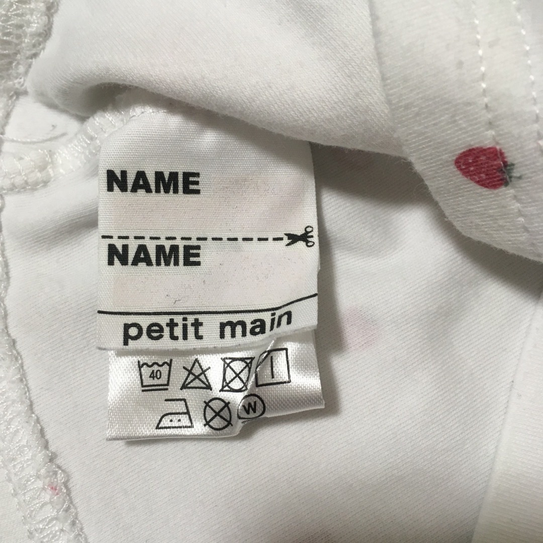 petit main(プティマイン)のウッディー 様専用 キッズ/ベビー/マタニティのキッズ服女の子用(90cm~)(Tシャツ/カットソー)の商品写真