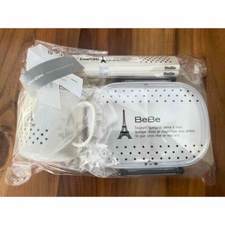 ベベ(BeBe)のBeBe お弁当箱 お箸 コップ セット 入園準備 入学準備(弁当用品)