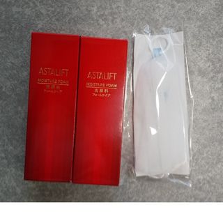 アスタリフト(ASTALIFT)のアスタリフト モイスチャーフォーム ×２個+専用泡立てネット(洗顔料)