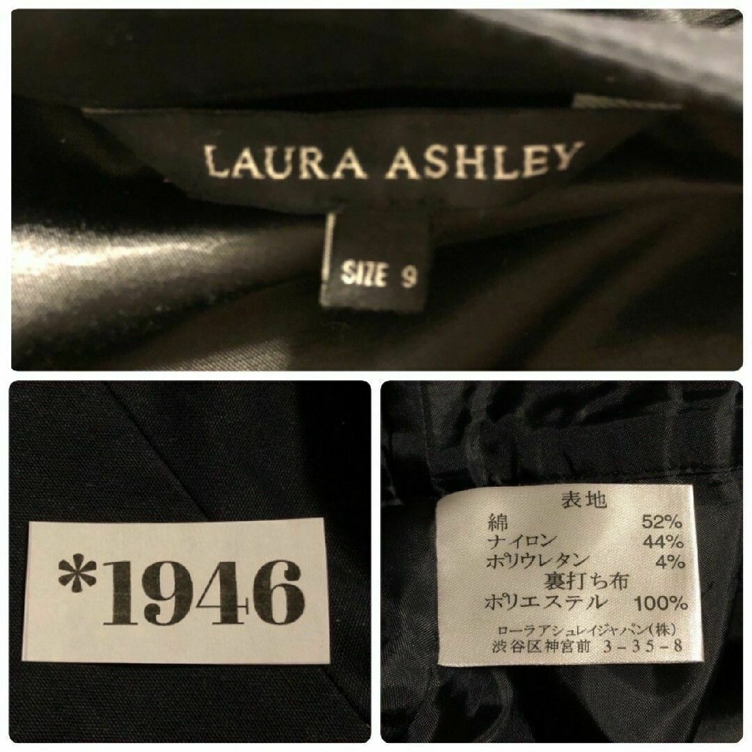 LAURA ASHLEY(ローラアシュレイ)のLAURA ASHLEY ローラアシュレイ レディース M ジャケット オフィス レディースのジャケット/アウター(テーラードジャケット)の商品写真