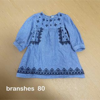 Branshes - branshes   デニム風刺繍トップス　チュニック　80