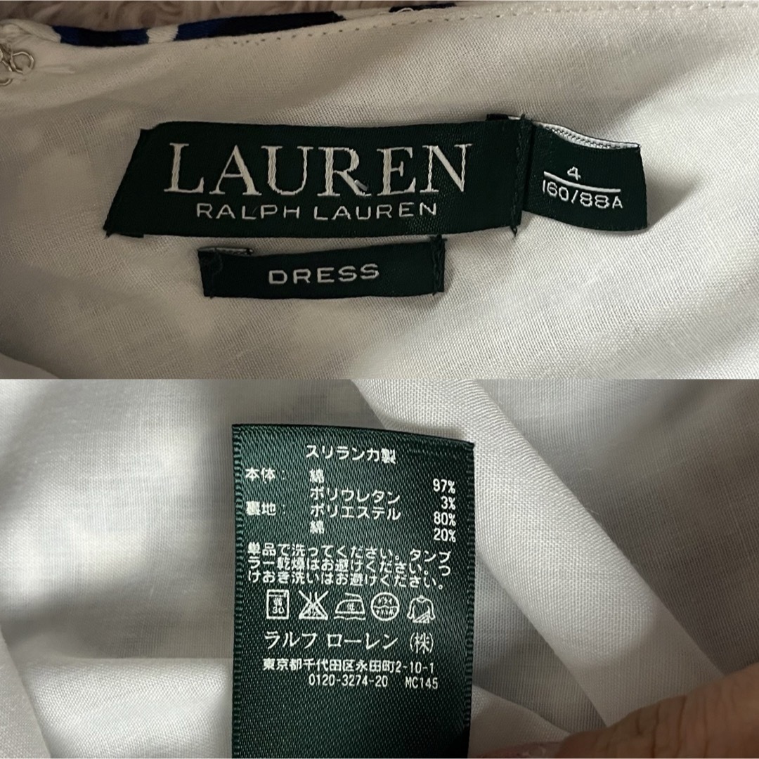 Ralph Lauren(ラルフローレン)のラルフローレン 総柄 花柄 ノースリーブ ワンピース フレア 白 紺 L レディースのワンピース(ひざ丈ワンピース)の商品写真