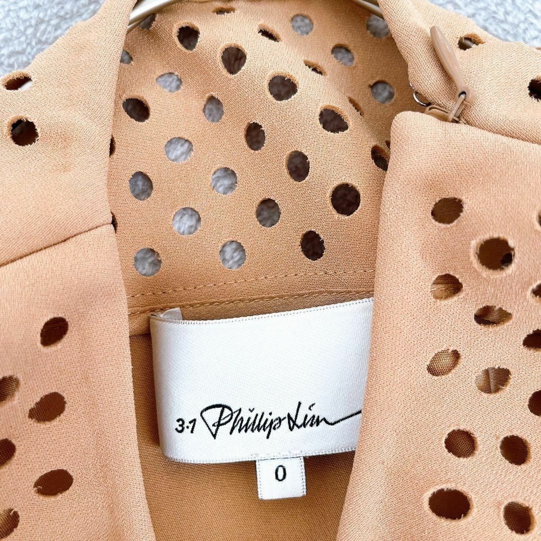 【Phillip Lim】（0）無地 セットアップ ワンピース タンクトップ レディースのワンピース(ひざ丈ワンピース)の商品写真