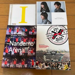 いきものがかり　ライブDVD &アルバム4点セット(ミュージック)