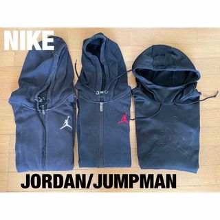 ナイキ(NIKE)のNIKE JORDAN/JUMPMAN パーカー(パーカー)