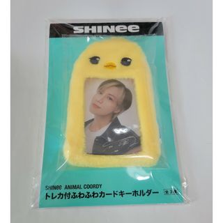 シャイニー(SHINee)の訳あり SHINee トレカ付きふわふわカードキーホルダー テミン TAEMIN(アイドルグッズ)