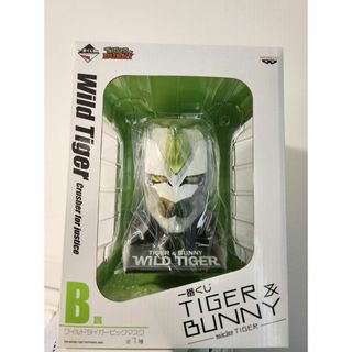 バンプレスト(BANPRESTO)のTIGER＆BUNNY 一番くじ B賞 ワイルドタイガービッグマスク(SF/ファンタジー/ホラー)