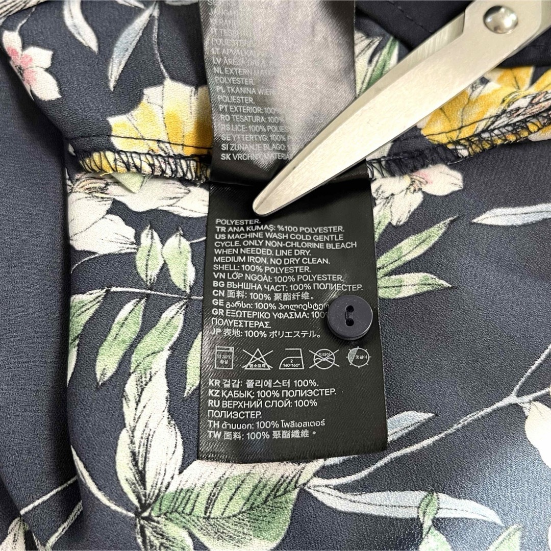 H&M(エイチアンドエム)のH&M  花柄  ボタニカル  シアー  春  長袖  シャツ  ブラウス  L レディースのトップス(シャツ/ブラウス(長袖/七分))の商品写真