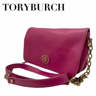 トリーバーチ(Tory Burch)のTORYBURCH トリーバーチ　s42　レザー　チェーン　ショルダーバッグ(ショルダーバッグ)