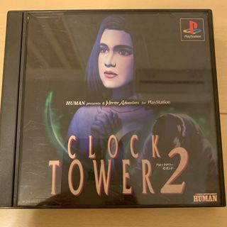 プレイステーション(PlayStation)のクロックタワー2 帯付き　PS1(家庭用ゲームソフト)