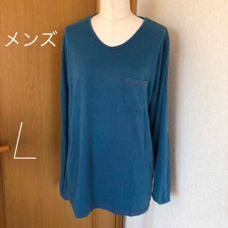 メンズ　ターコイズ　Tシャツ　長袖