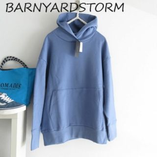 バンヤードストーム(BARNYARDSTORM)の新品 BARNYARDSTORM バンヤードストーム　パーカー　トレーナー(パーカー)