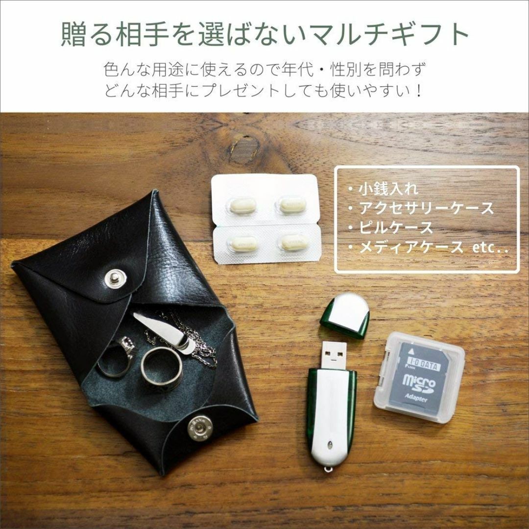 【色: アドバンティックパープル】atelierCODEL コインケース 小銭入 メンズのバッグ(その他)の商品写真