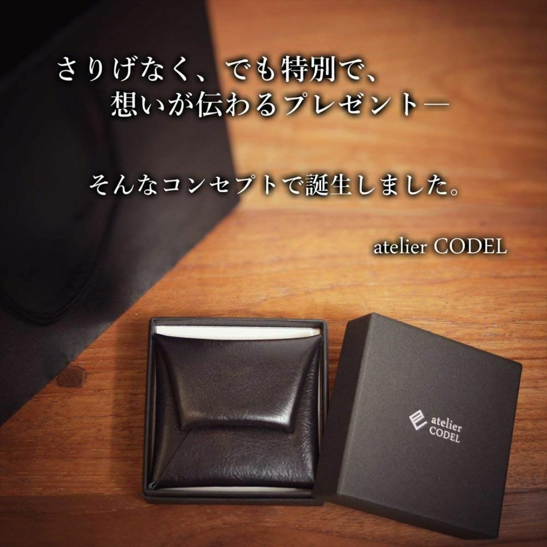 【色: アドバンティックパープル】atelierCODEL コインケース 小銭入 メンズのバッグ(その他)の商品写真