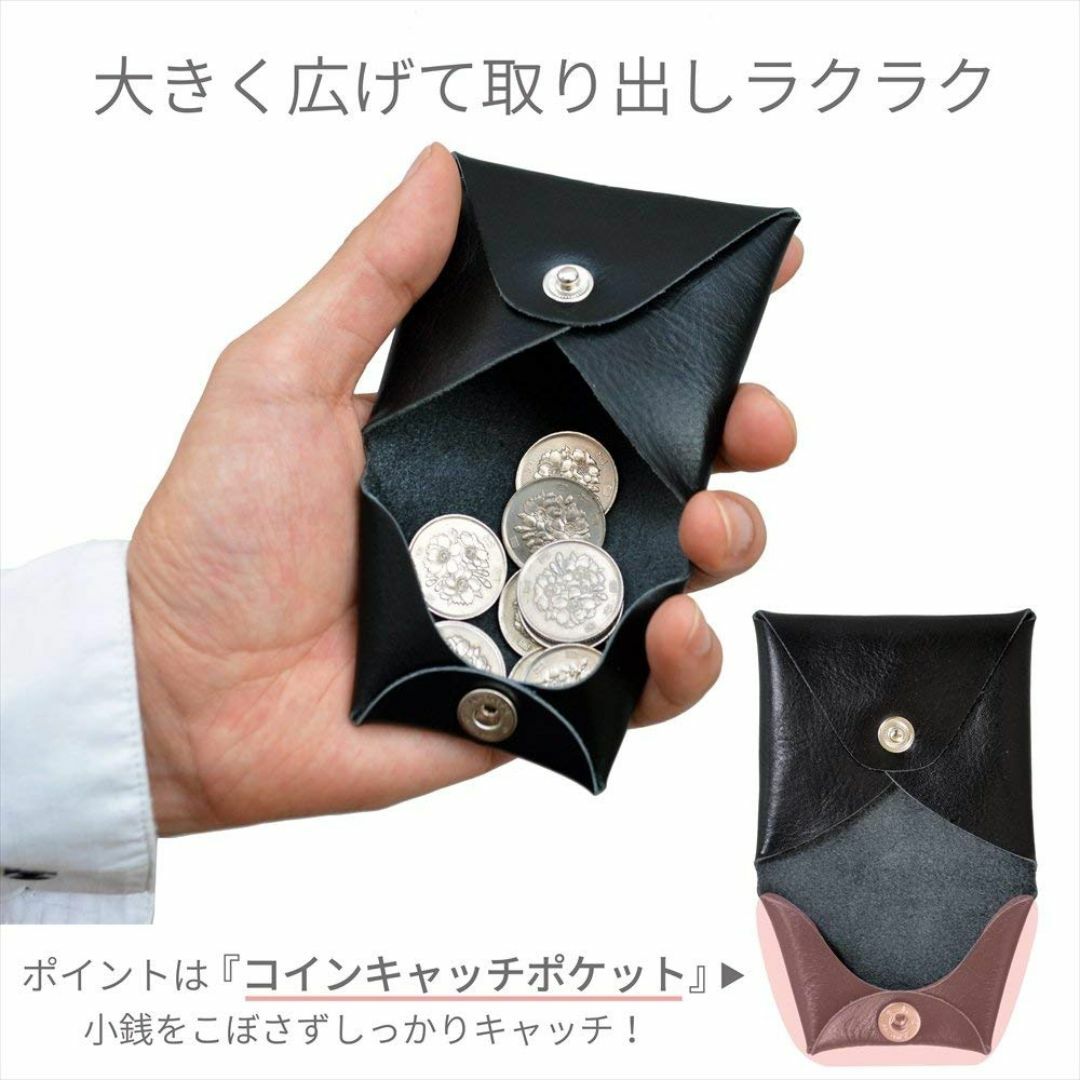 【色: アドバンティックパープル】atelierCODEL コインケース 小銭入 メンズのバッグ(その他)の商品写真