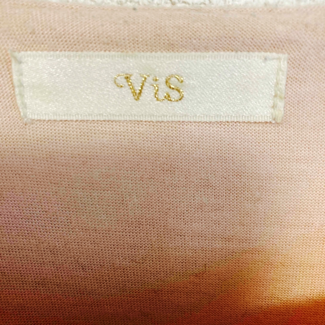 ViS(ヴィス)のvis ブラウス レディースのトップス(シャツ/ブラウス(長袖/七分))の商品写真