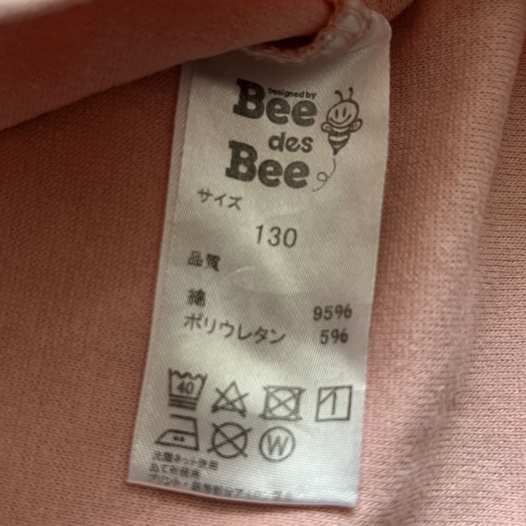 Bee(ビー)のBee des beeビーデスビーのハートカットソー130ピンク キッズ/ベビー/マタニティのキッズ服女の子用(90cm~)(Tシャツ/カットソー)の商品写真